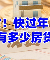 ����ˣ���һ�ʣ���ٷ���û���갡��