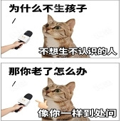 �ѹ�����Խ��Խ����...