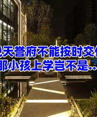 ��˵���������ܰ�ʱ�����ˣ�