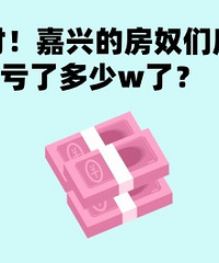 ���˵ķ�ū�Ƿ��ӿ��˶���w�ˣ�