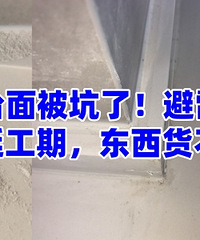 ����̨������ˣ��ܿӣ�