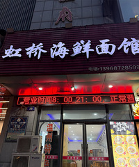 ��˵ȥ����һ��Ҫ�Ժ��ź����� ���ҷ·�ȥ����һ�ҡ�