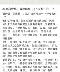 80�����������ʱ���Ĳ��������Ϊ̫��������