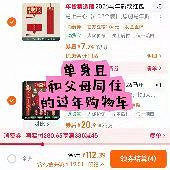 ����00������ж�ʡ