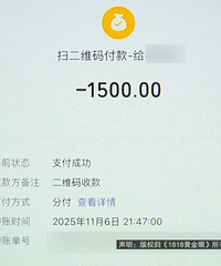 ���ؼҵ�11������ˣ� ���˷�ӳ�ڼ�����ҳ�����򵽲�è������