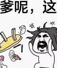 һ������Ҫ��4��࣬������ͨ��̫ͥ��Ǯ��