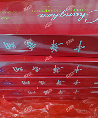 ���Ƿ������ �����أ�