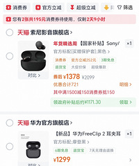 �������������ס�Ԥ��һǧ����Ӵ������׶�����������������