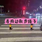 �׸����Ĵ���ɢ��