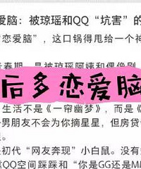 80��������ԣ�����:ʱ���Ĳ���