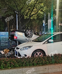 �������ҪС�ģ�����·ʮ��·������ײ�����˶���