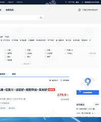 [��ֵ˰]������1���£��Ϻ������ַ��������371�ף�