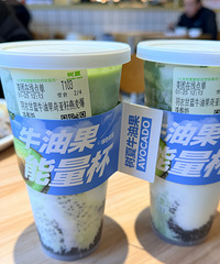 ���ںȵ������������ţ�͹����̣��߷���Ҳ����