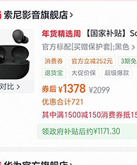 Ԥ��һǧ������׶���׼��������������