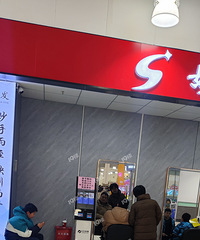 ���˾�Ȼ������ô���˵������ꣿ������ҲֻҪ15��