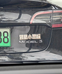 ��˹������ϲ���Գ���� ��ɫҲ����а֮�� ����ʲô��ꣿ