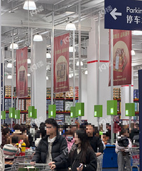 [����]��ô��Ϳ�ʼ�����������ĩɽķ�˺ͳ���������