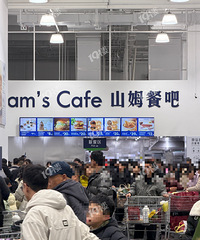 ��ô��Ϳ�ʼ�����������ĩ����ɽķ�˺ͳ��������ˡ���