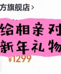 ����ҪԤ�������׶��������Ǯ��