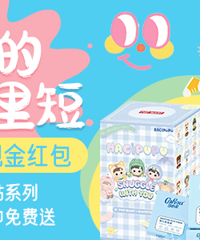 ɹ���޵ļҳ���̣���5Ԫ�������������ä����ߡ�������ֽ��