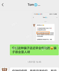 �˰۰麺�������������˵��̼� �����˵��ֳ������ˡ�