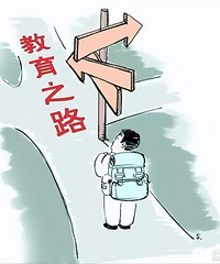 �������ڵĽ�������ô�ˣ����÷��ɼ� ���ܷ�����