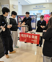 ���м����Ϻ�֧�С�ů����̯�����ݽ�������