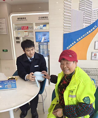 ���м�������֧�п�չ�Ͷ��߸���ů�������