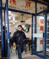 [����]С�������ַ�����ˣ�һ����ȵ�λ��׼ʱ��