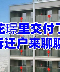 ��û�в�Ǩ��������������