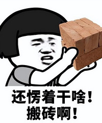 �����ΪĿǰ��ѧ��õ�רҵ��ʲô��