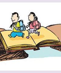 12���������Ҫ���ˣ�