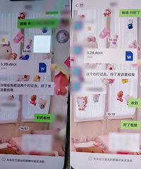 ץ��15�ˣ�ƽ�������ƻ������������ϴǮ������