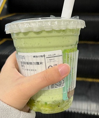 ��Ŵ�׼�ֱ�Ǿ��������ڳ����ȵ�һ���̲��