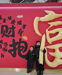 С����ֻ��С��ʱ���ǿɰ��� �����˾ͻ����˷���