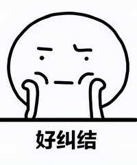 ��ʽ��OR��ʽ�磬��ôѡ̫����...