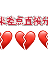 ���ºϲ���������һ�ξ�֪����