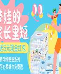 ��5Ԫ�������������ä����ߡ�������ֽ��