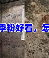 ���ѣ����Ĺ�ɵ�...