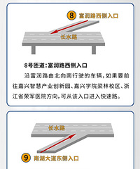 23���ѵ��������ô����������������·���߳��й������ˣ�