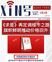 ¥�� ֻʣһ��·�ˣ�