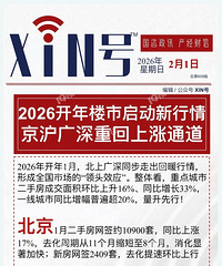 1�·�¥������ˣ����������ػ�����ͨ����