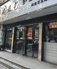 ǰ�����ϼ������ŵ����������꣬�Ѿ�������ˡ�3���ٿ���