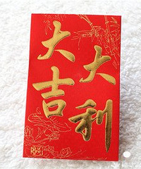 һ�޼�ͥ�����ݶ��ޣ����ޣ���������ô��