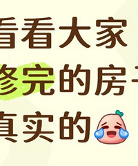 �뿴�����װ�����˵��·�����Ҫ��棡