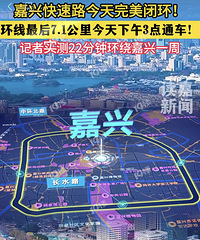 ��������·���߽�������3��ͨ��������ʵ��22���ӻ���һȦ��