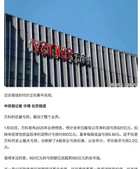 �ӡ����ꡱ�ߵ���һ��һ���ɡ���