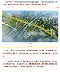 �����Ƽ��������2026��9�·�ͨ�����Ҿ��ô����ûϷ��