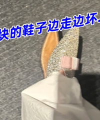 �μӻ����·�� ���澡ʧ��