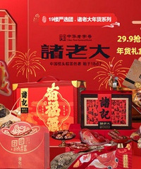 138�������������һ��һ��